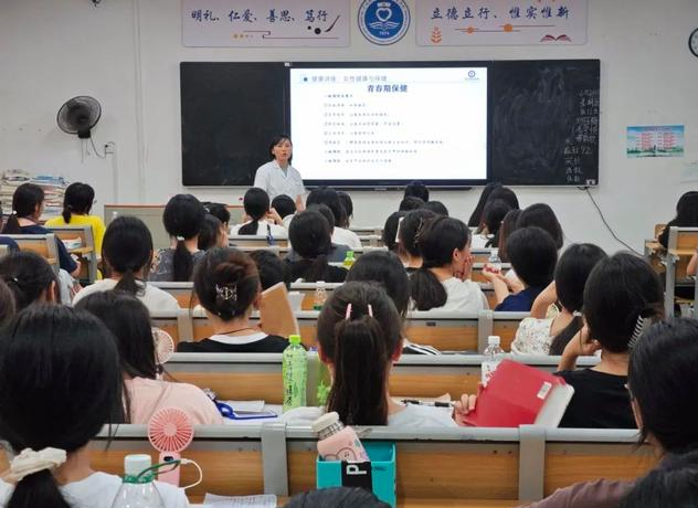 而是学生生长的殿堂讲堂是教育的主阵地也是学生生长的重要 而是学生生长的殿堂讲堂是教育的主阵地也是学生生长的重要