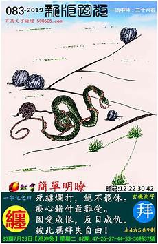 非主流唯美伤感句子_感同身受造句,防溺水主题班会_分手没